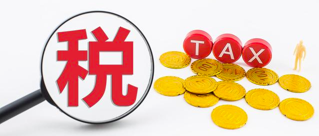 疫情下企业造成的损失,财税方面如何处理？ 