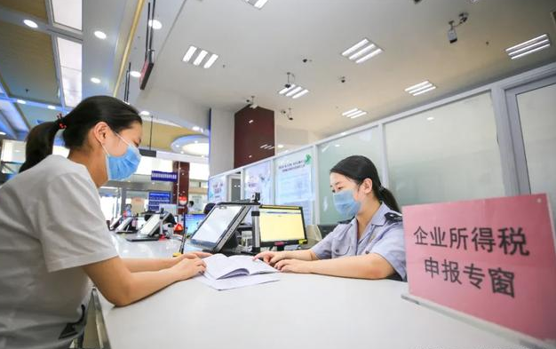 企业所得税预缴申报表新变化 