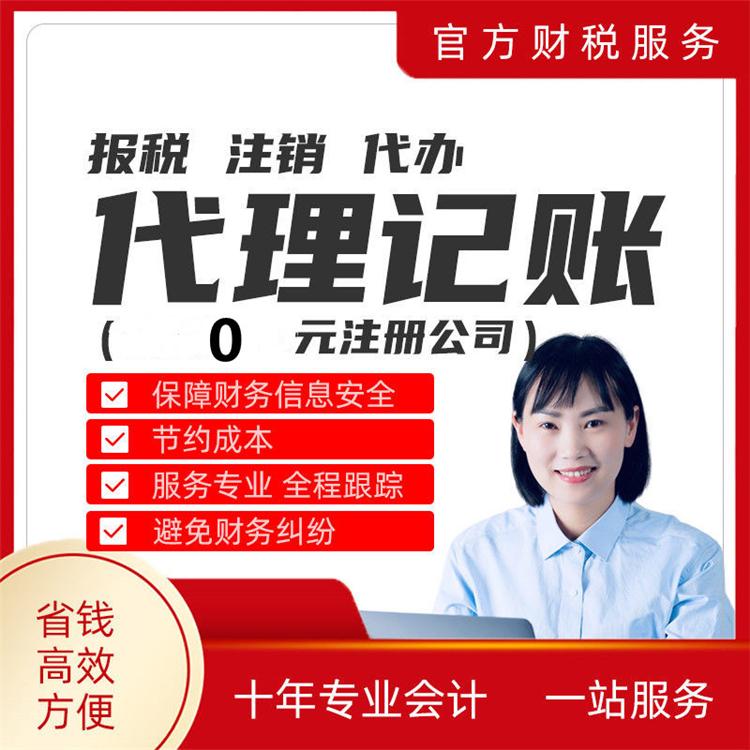 10月大征期，享受研发费用加计扣除优惠注意这3项新规 