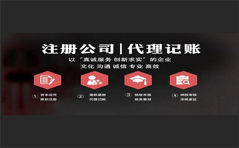 成本费用当年未取得发票能否扣除？ 