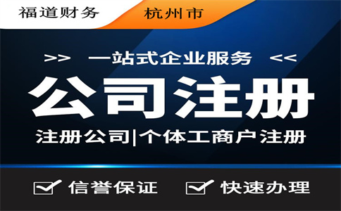 增值税专用发票电子化新办纳税人，需要先办理哪些业务？ 