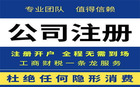 力度非常大！六大类减税、免税优惠措施 