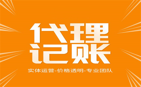 制造业中小微企业2022年第一、二季度能缓缴哪些税费？哪些企业可享受？ 