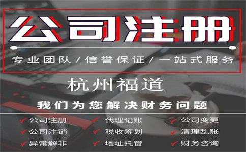 细则来了！税务总局明确加大增值税期末留抵退税政策实施力度征管事项（附解读） 