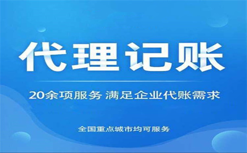 退税减税 幸福加倍！ 