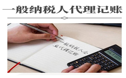 全额退还增值税留抵税额政策解读 