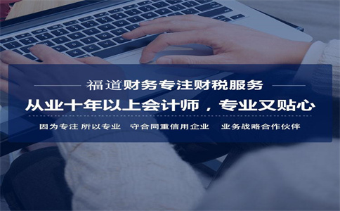 支持乡村振兴109项税费优惠政策请收好 
