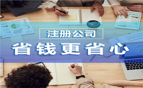 设立多家小微运输子公司享受税收优惠案例 