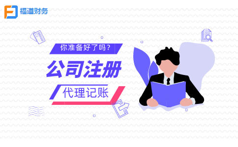 制造业中小微企业如何享受继续缓缴税费政策 