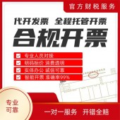 杭州道路运输许可证怎么办理流程 