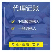 如何识别一家上市公司存贷双高？ 