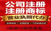 2021个税年度汇算：三种办理方式可选择 